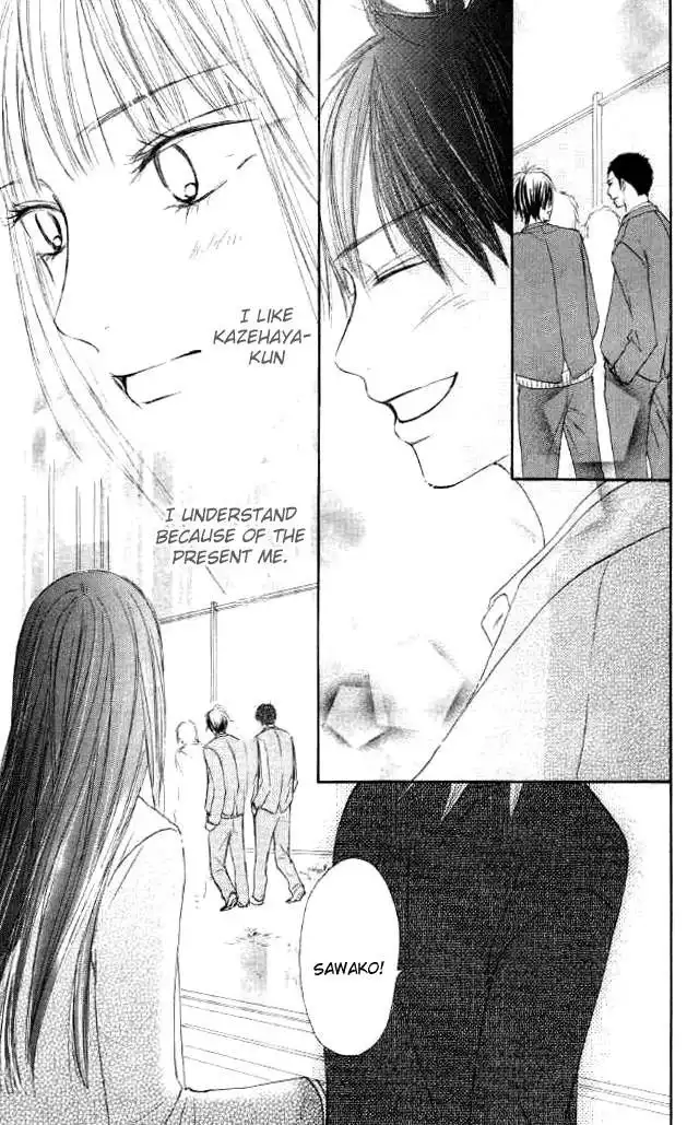 Kimi Ni Todoke Chapter 20 19